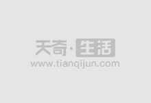 在线股票配资平台:助你资金倍增,投资无忧